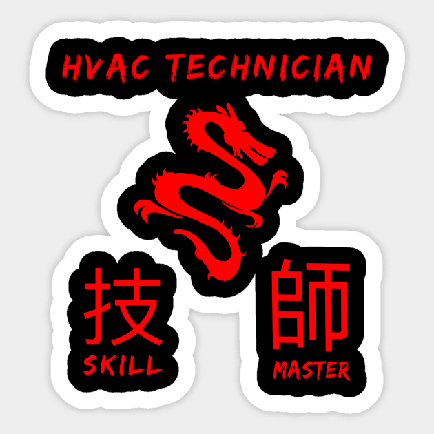 Hvac Technician Skill Master Kanji Sticker by The Hvac Gang